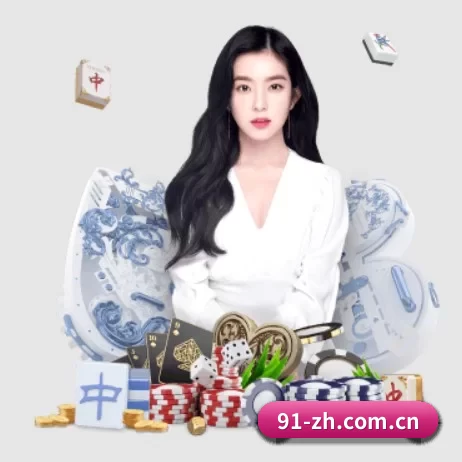 皇冠体育 APP
